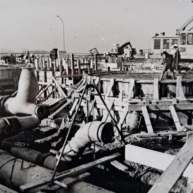 S.E.I.F. Usine Grandpuits (LAT Nitrogen Grandpuits)