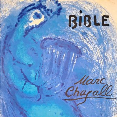 Gouache en nuances de bleu de Marc Chagall montrant un prophète / un roi pour illustrer la Bible